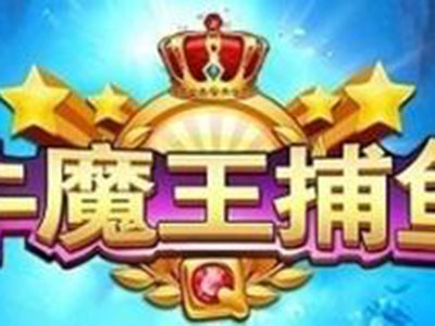 游戏九代星力最新