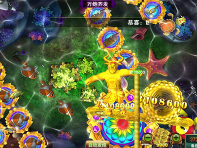 星力打鱼平台靠谱