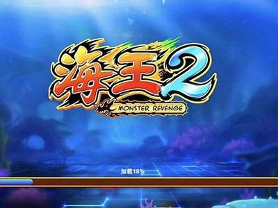 正版十代星力平台